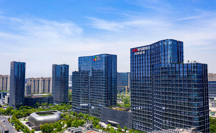 海康威视成立于2001年是一家专注技术创新的科技公司！